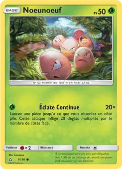 Noeunoeuf, Ultra-Prisme Nº 1 Normal