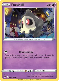 Duskull, Voltaggio Sfolgorante Nº 69 Normal