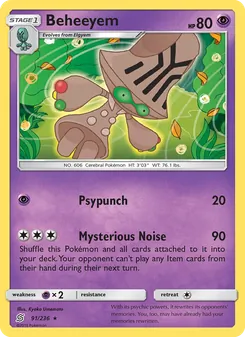 Beheeyem, Unified Minds No. 91 Normal