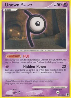 Unown P, Majestic Dawn No. 33 Normal