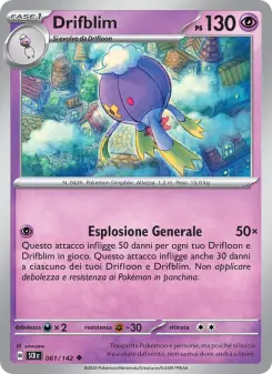 Drifblim, Corona Astrale Nº 061 Normal