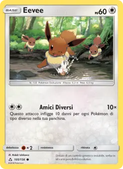 Eevee, Ultraprisma Nº 105 Normal