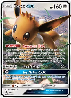 Eevee GX, SM Black Star Promos No. SM175 Normal