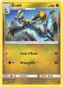 Écaïd, Gardiens Ascendants No. 99 Normal