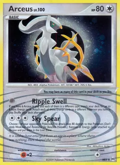 Arceus, Arceus No. AR5