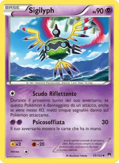Sigilyph, Turbo Crash Nº 55 Normal