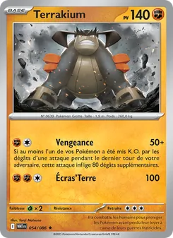 Terrakium, Flamme Blanche No. 054 Holo