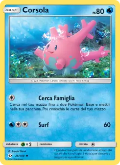 Corsola, Sole e Luna No. 36 Normal