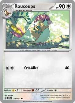 Roucoups, Flammes Obsidiennes No. 163 Normal