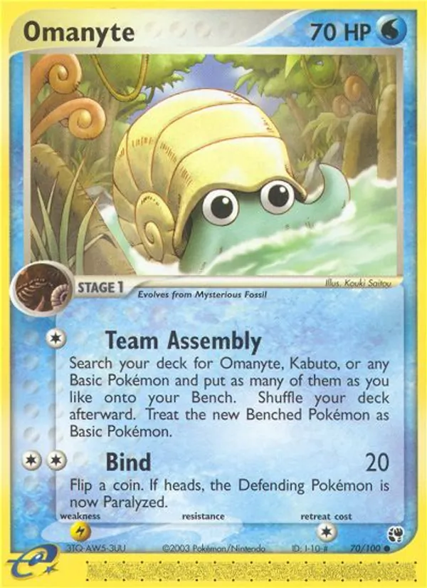 Omanyte, Sandstorm No. 70
