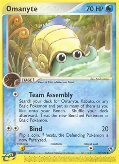 Omanyte, Sandstorm No. 70 Normal