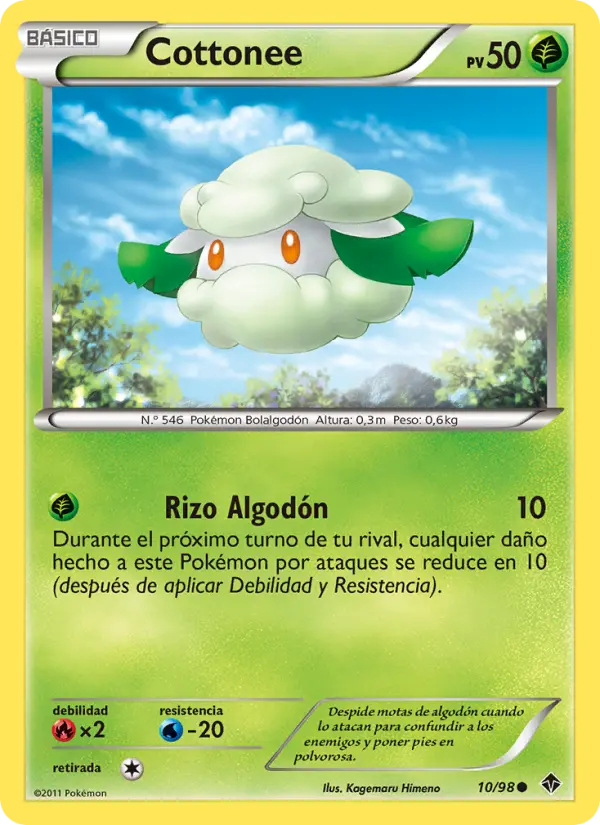 Cottonee, Fuerzas Emergentes No. 10