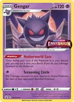 Gengar, SWSH Black Star Promos No. SWSH241 Normal