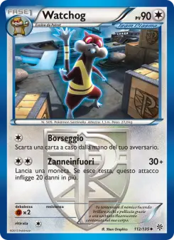 Watchog, Uragano Plasma No. 112 Normal