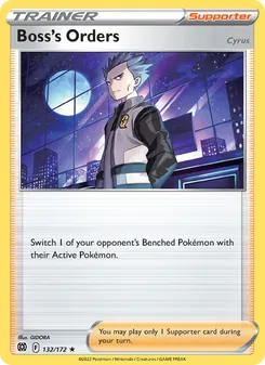 Boss's Orders, Brilliant Stars Nº 132 Holo