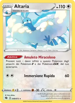 Altaria, Futuri Campioni No. 49 Holo