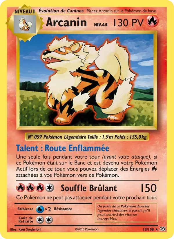 Arcanin, Évolutions Nº 18