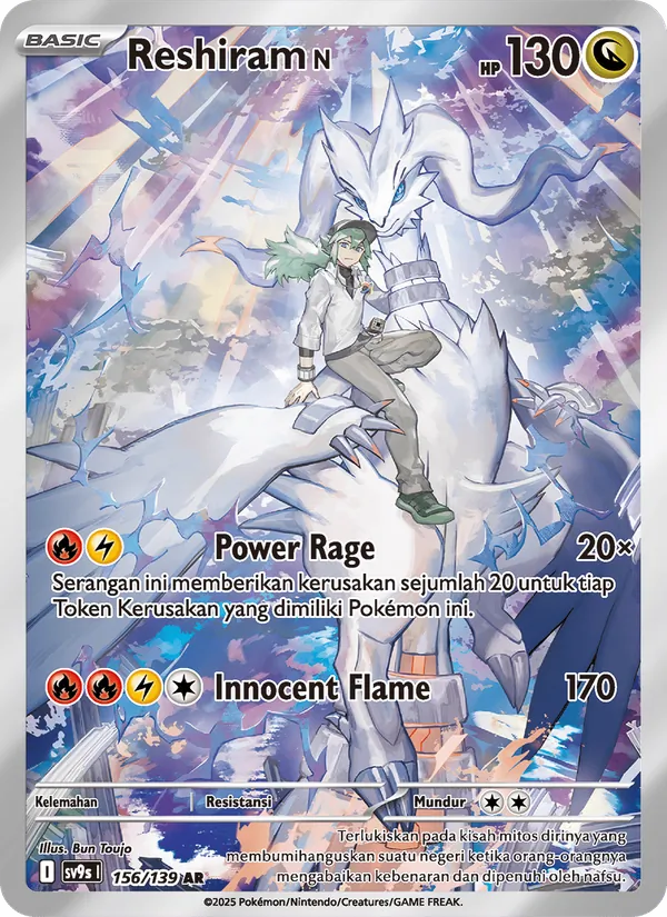 Reshiram <N>, Ikatan Takdir No. 156