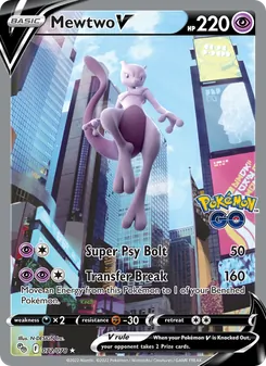 Mewtwo V, Pokémon GO Nº 072 Holo