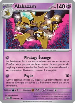 Alakazam, Mascarade Crépusculaire Nº 082 Holo