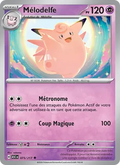 Mélodelfe, Héros Transcendants No. 075 Normal