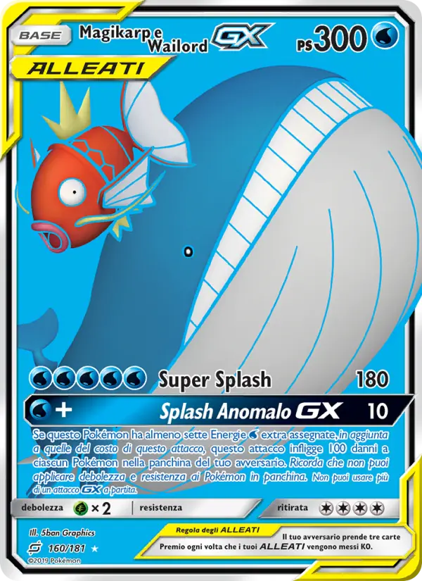 Magikarp e Wailord GX, Gioco di Squadra Nº 160