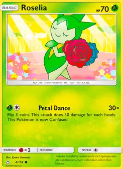 Roselia, Ultra Prism No. 4