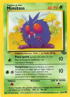 Mimitoss, Jungle Nº 63 Normal