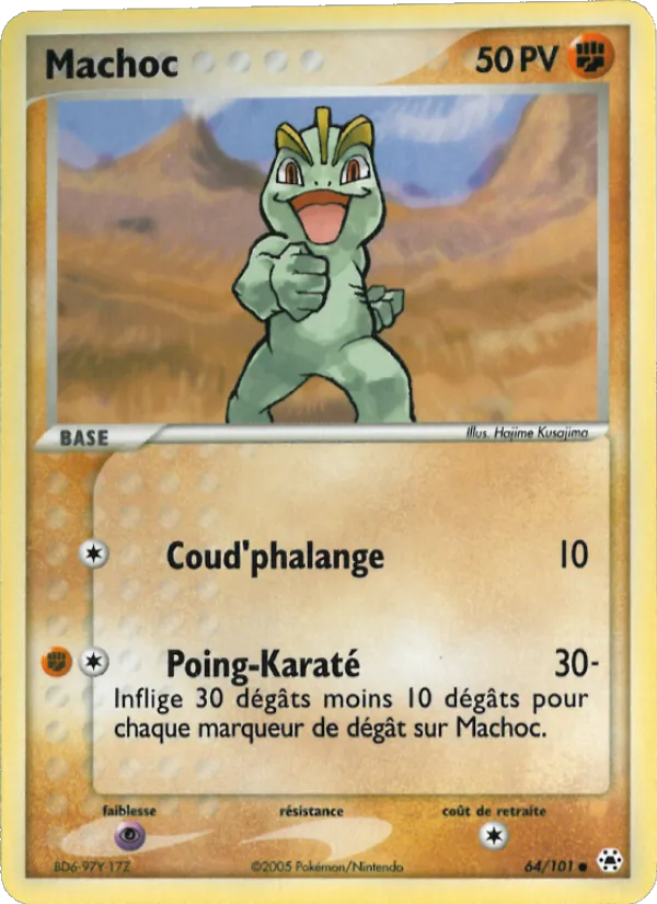 Machoc, EX Légendes Oubliées Nº 64