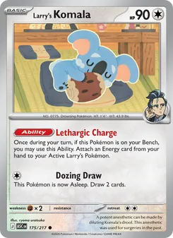 Larry's Komala, Ascended Heroes Nº 175 Normal
