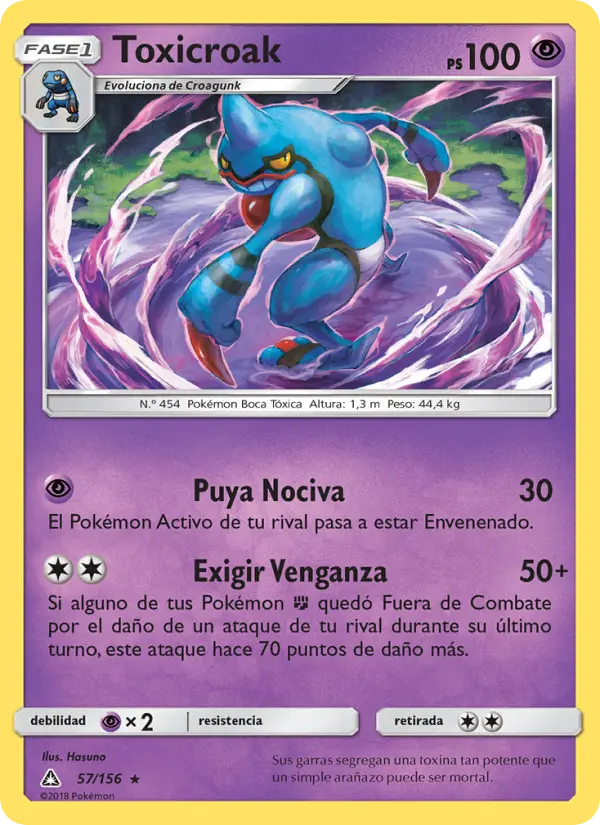 Toxicroak, Ultraprisma No. 57