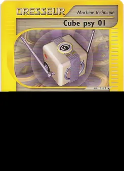 Cube psy 01, Aquapolis Nº 132 Normal
