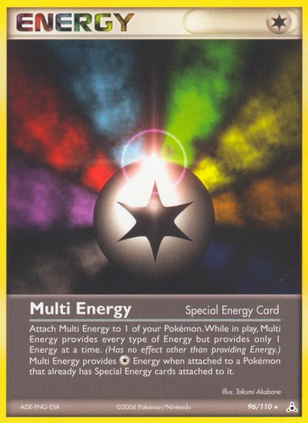 Multi Energy, Holon Phantoms Nº 96