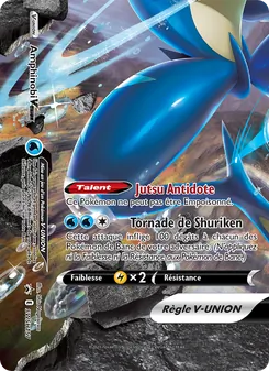 Amphinobi V-UNION, Promo SWSH Nº SWSH157 Normal