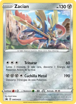 Zacian, Cartas de promoción ESES No. SWSH033 Holo