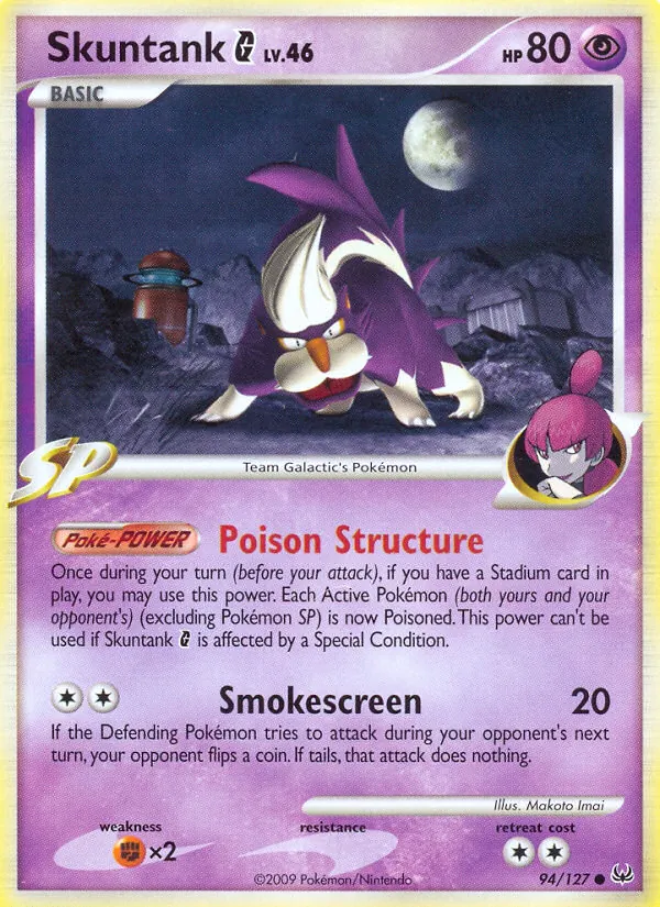 Skuntank G, Platinum No. 94
