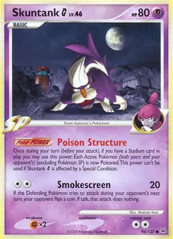 Skuntank G, Platinum No. 94 Normal