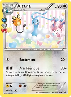 Altaria, Générations No. RC24 Normal