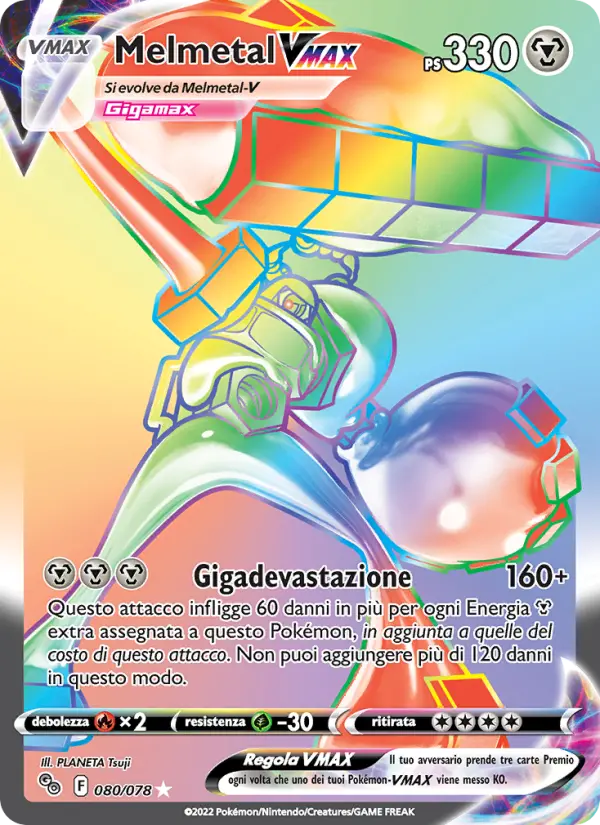 Melmetal VMAX, Pokémon GO No. 080