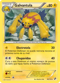 Galvantula, Negro y Blanco No. 46 Normal