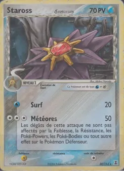 Staross δ, EX Espèces Delta No. 30 Normal