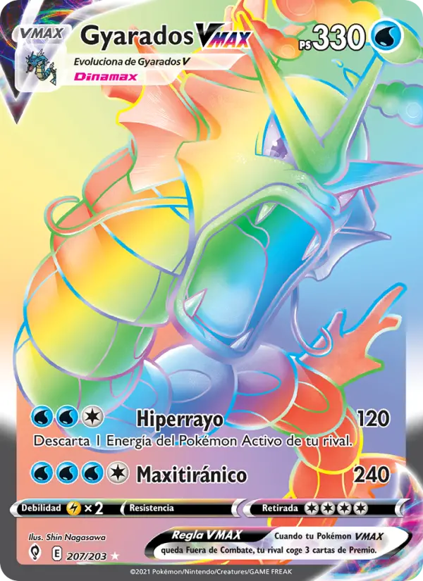 Gyarados VMAX, Cielos Evolutivos No. 207