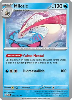 Milotic, Mascarada Crepuscular No. 050 Normal