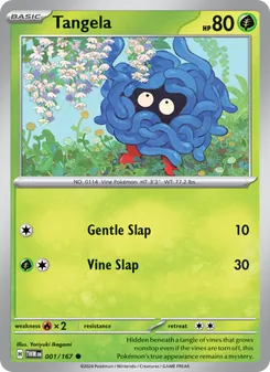 Tangela, Twilight Masquerade No. 001