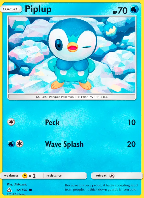 Piplup, Ultra Prism No. 32