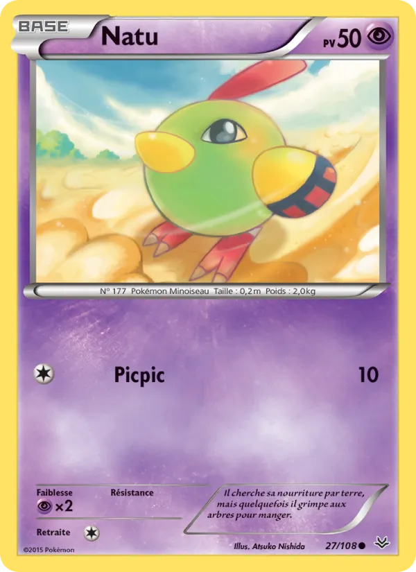 Natu, Ciel Rugissant No. 27