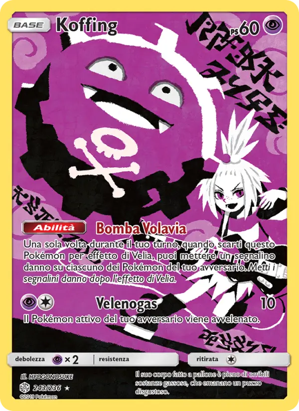 Koffing, Eclissi Cosmica No. 243