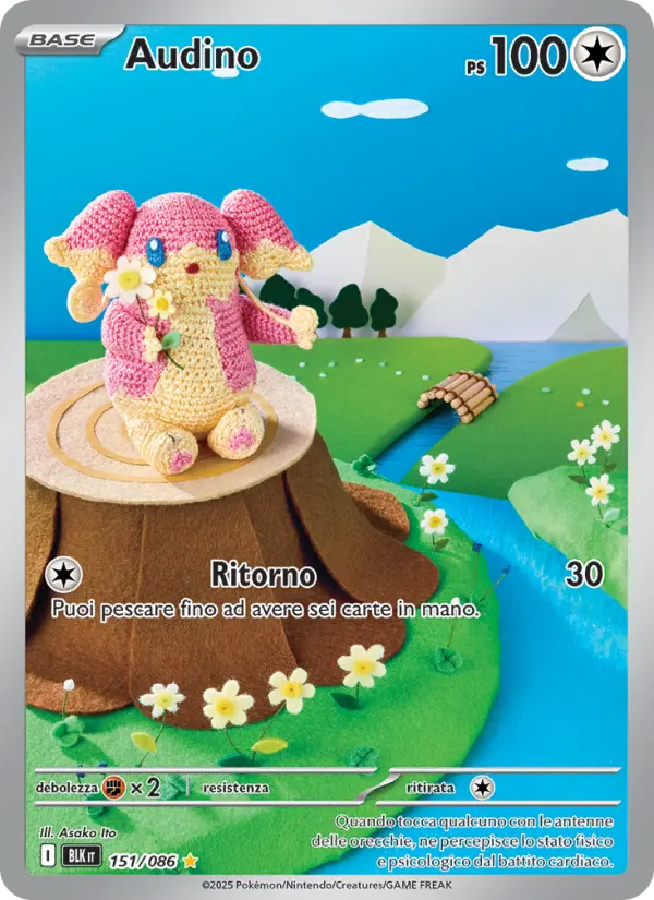 Audino, Luce Nera No. 151