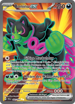 Boninu-ex, Nebel der Sagen Nº 082 Holo