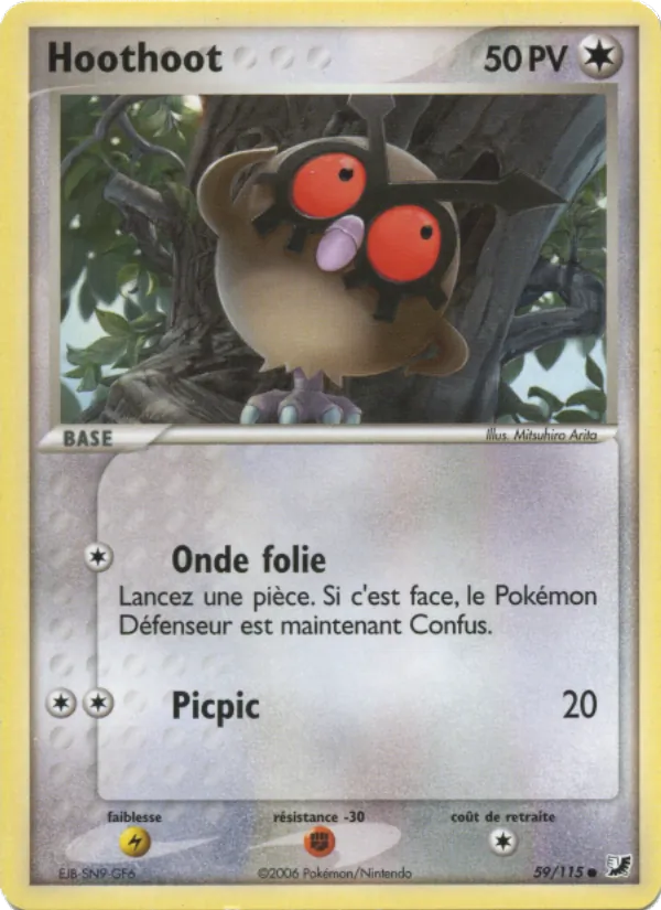 Hoothoot, EX Forces Cachées Nº 59